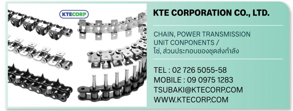 KTE CORPORATION