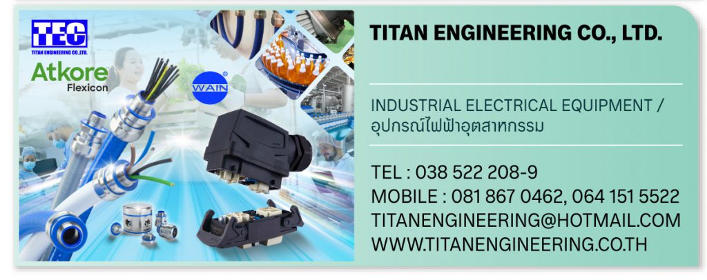 TITAN ENGINEERING