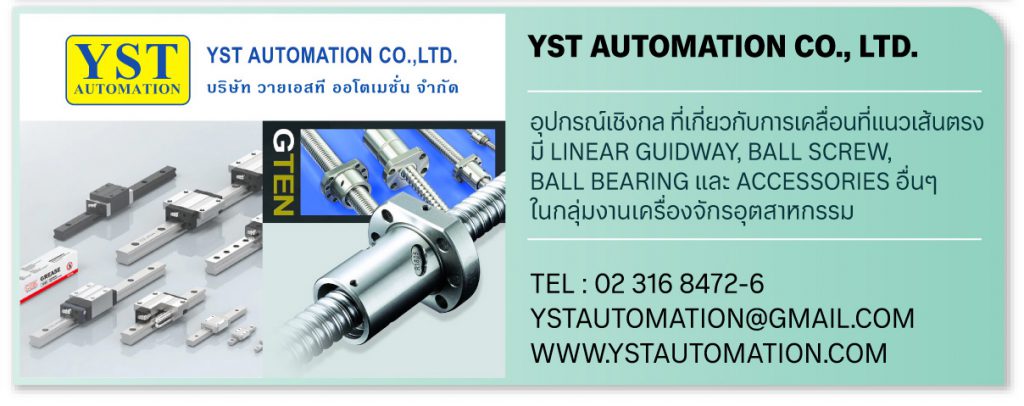 YST Automation Co.,Ltd.